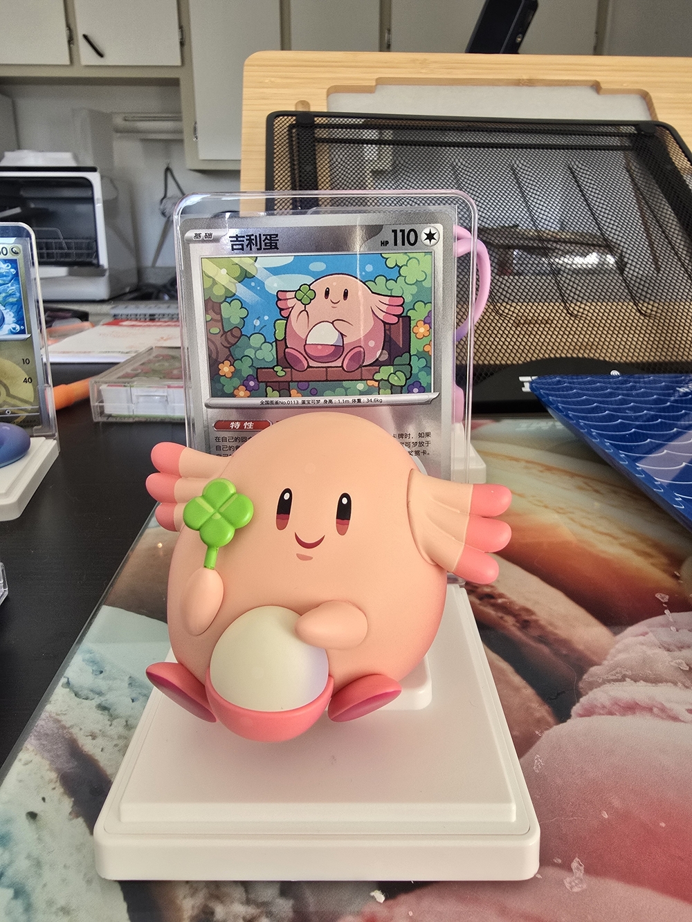 Chansey dream figure - Collectible